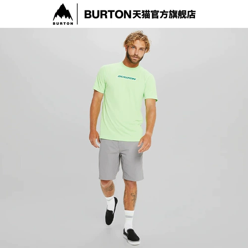 Бертон Болтон Официальный мужской футбол