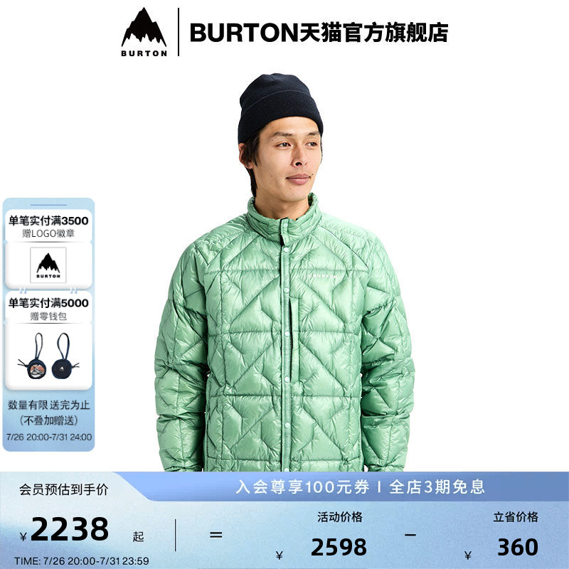 Burton Burton Official Men's [Ak] Baker down Jacket, Water-Repellent, Cold-Proof and Warm, Snowboard 220661
