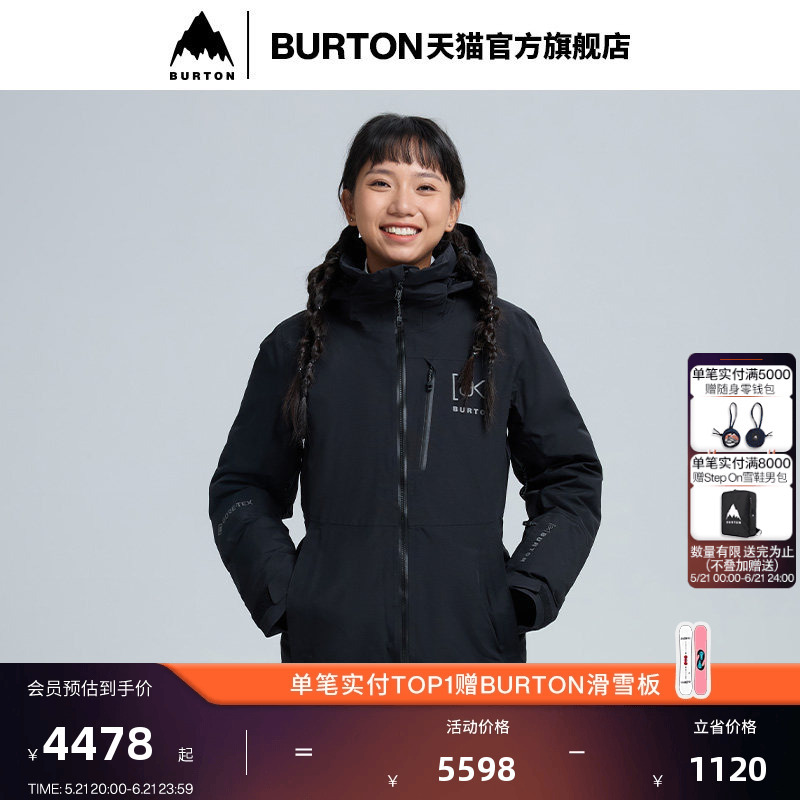 Burton Burton's New Product for the 25-26 Snow Season, Women's [Ak]Flare down down Jacket Goretex100111