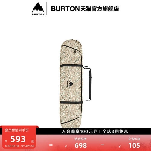 Burton, лыжная лыжная доска подходит для мужчин и женщин, сумка-органайзер