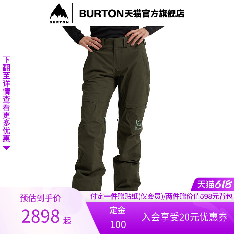 (Pre-sale) BURTON Burton Ladies 21 22 Snow Season New AK Ski Pants ULATED Snow Pants 204961