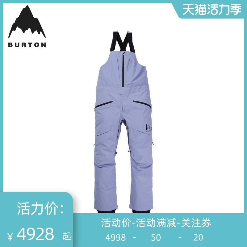 BURTON BURTON men's autumn and winter ak] series GORE-TEX 3L ski pants bib 100241