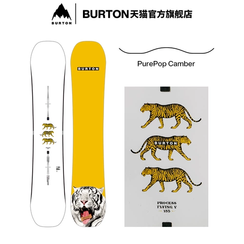Burton, лыжное спортивное снаряжение, официальный флагманский магазин, тигр