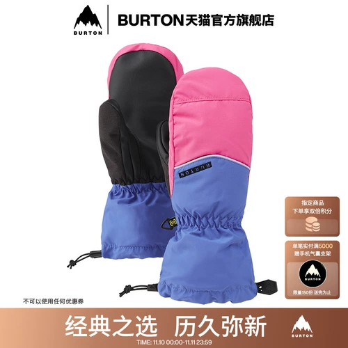 Burton, детские лыжные удерживающие тепло перчатки