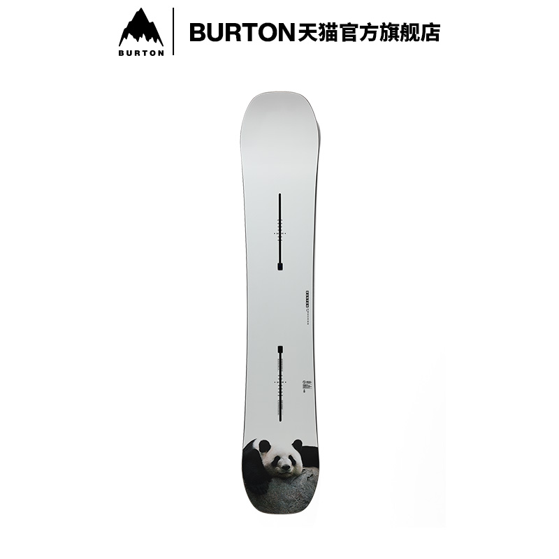 魅力の 美品BURTON process125 ボード - autolog.se