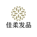 佳柔美发品企业店