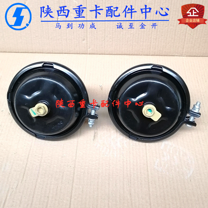 Suitable for Shaanqi Delong F3, New M3, X3000 Front Axle Brake Chamber 7.5-Ton Brake Cylinder Original Parts