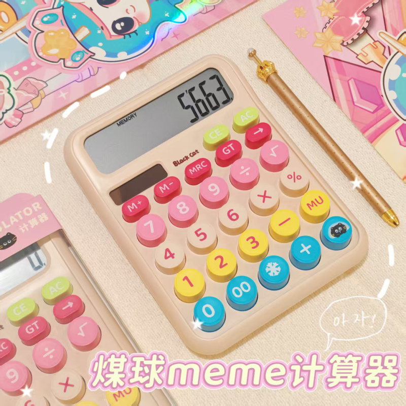 Cute Dopamine Calculator Student Office Multifunctional Solar Calculator Colorful Large Button Calculator Cute Dopamine Calculator Student Office Multifunctional Solar Calculator Colorful Large Button Calculator