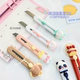 Маленький мультяшный складной нож для школьников, канцтовары