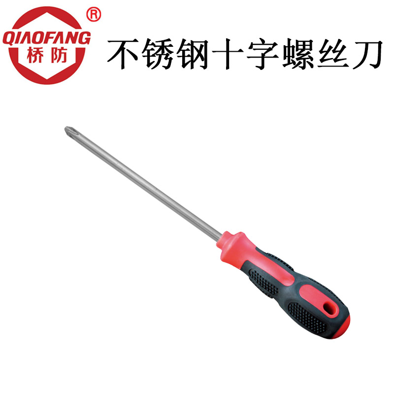 Middle mooring group Bridge anti-stainless steel tool QF8202 stainless steel cross screwdriver 304 stainless steel