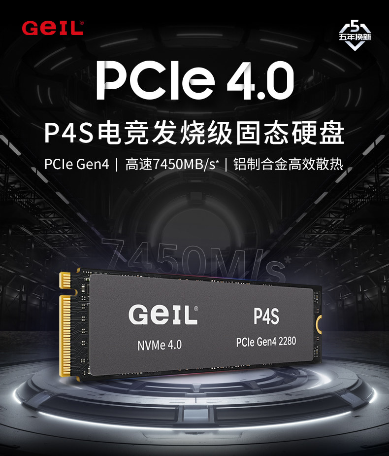 /