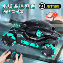 Childrens remote control car can launch water bomb gesture sensor battle tank four-wheel drive off-road MEChA boy toy car