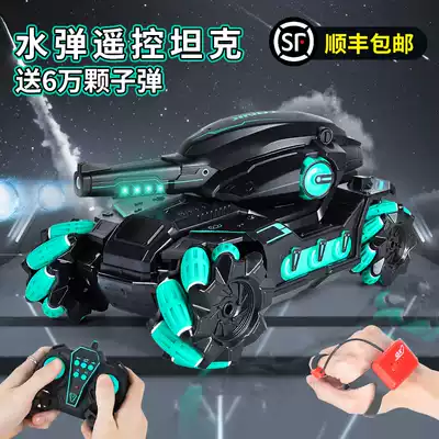 Remote control car tank can fire absorbent bullets against four-wheel drive mecha off-road Children's gesture sensor toy boy