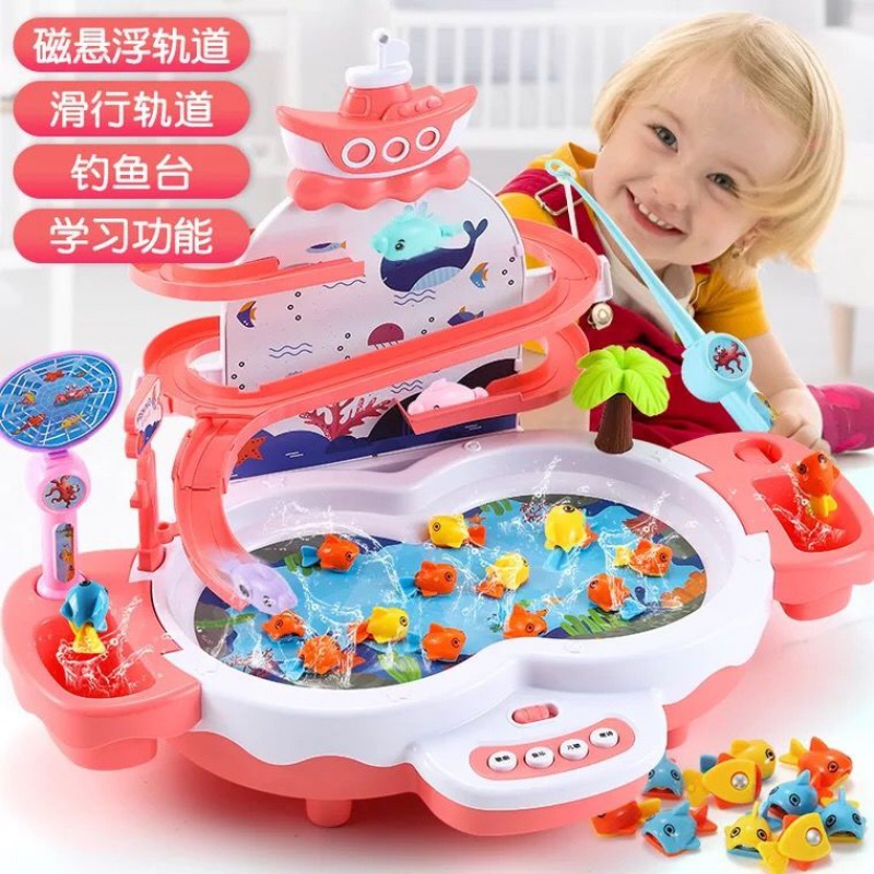 Children's electric fishing toy set develops intelligence for one, two or three weeks baby 2-3-4 years old 5 girls educational gift