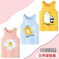 E601 Pink+E256 Blue+E162 Желтый