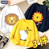 Хлопковая детская толстовка для мальчиков, детский демисезонный осенний флисовый лонгслив, детская одежда