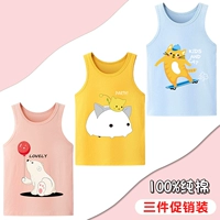 E164 Pink+E155 Yellow+E256 Blue