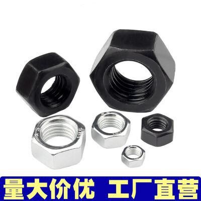 Roise head screw cap mother levot left tooth screw cap anti-wire anti-buckle screw cap 45681 