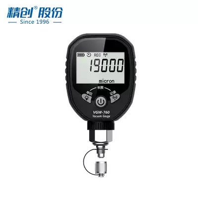 Precision wireless vacuum gauge VGW-760 imported sensor