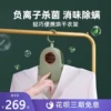 Товары от minibaby旗舰店