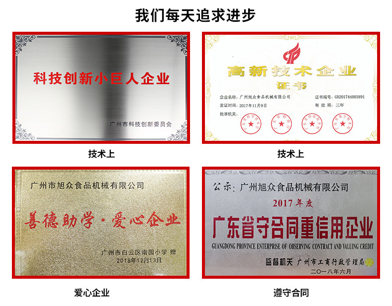 СТРАНИЦА СТРАНИЦА Внизу -790_06.jpg