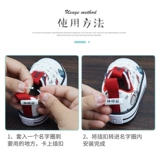 Обувь, детская именная наклейка для детского сада, делается под заказ, с вышивкой