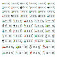 Мультяшный космический корабль