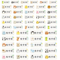 Мультяшный, квадратный