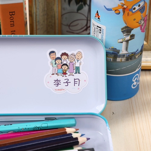 Водонепроницаемая детская мультяшная именная наклейка для детского сада, делается под заказ