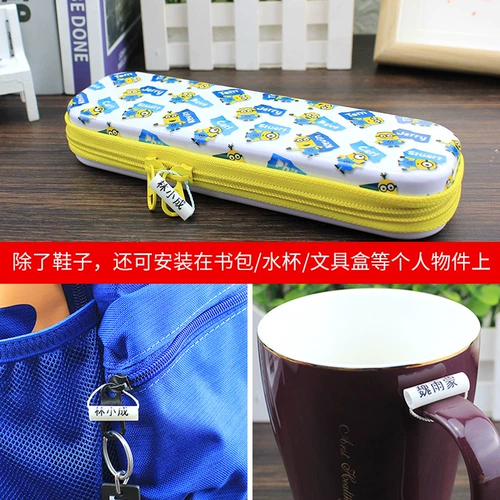 Обувь, детская именная наклейка для детского сада, делается под заказ, с вышивкой