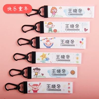 Счастливого детства (один 6)