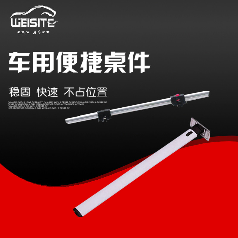 Removable folding table legs for RV special high-quality lift table outdoor aluminum alloy fixing parts business vehicle new product