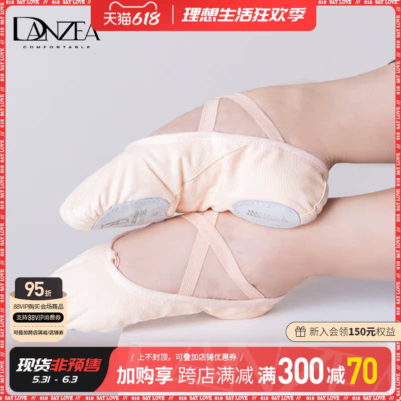 DANZEA Dance Shoe Girls Soft Bottom Practice Shoes Ballet shoes Early Childhood Adults Dancing body Cat Paw Shoes Soft Ballet