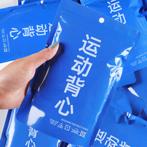 Vest mens pure cotton summer sports loose basketball bottoming waistcoat tide brand personality trend solid color sleeveless t-shirt