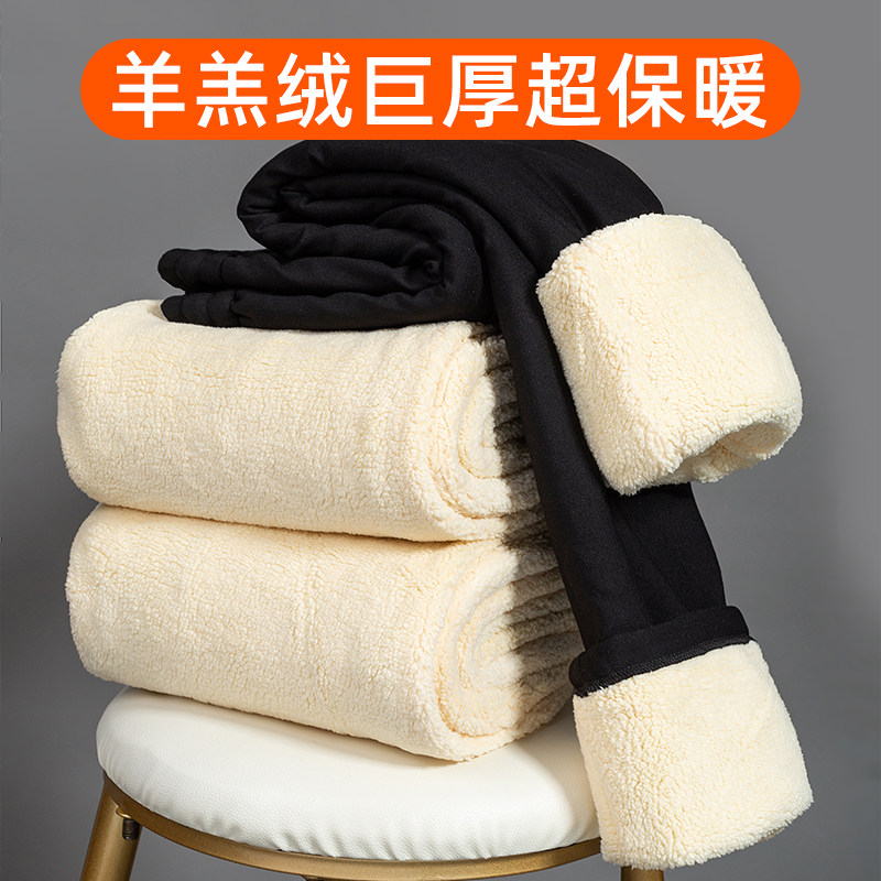 Cotton pants male outwear in winter plus suede thickened northeast anti-cold ultra-thick and windproof large size wool suede warm pants