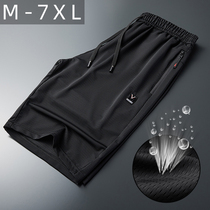Ice silk five-point pants mens summer large pants wear loose mesh hollow tone sports and casual quick-drying large size shorts