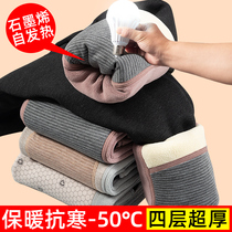 Cotton pants men wear winter plus velvet thick slim northeast cold pants ultra-thick windproof large size alpaca velvet warm pants