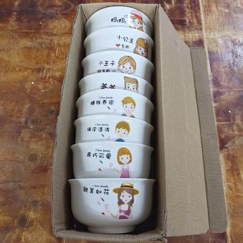 Bowl disk combines family 4 people personality minimal household small fresh tableware set new cute ceramics