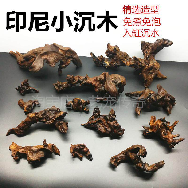 Indonesian Sink Wood Fish Tank Decorated with Scenery Pendulum Pieces Small Red Wood Cuckoo Roots Thai Coral Sink Small Mini Mini-Free