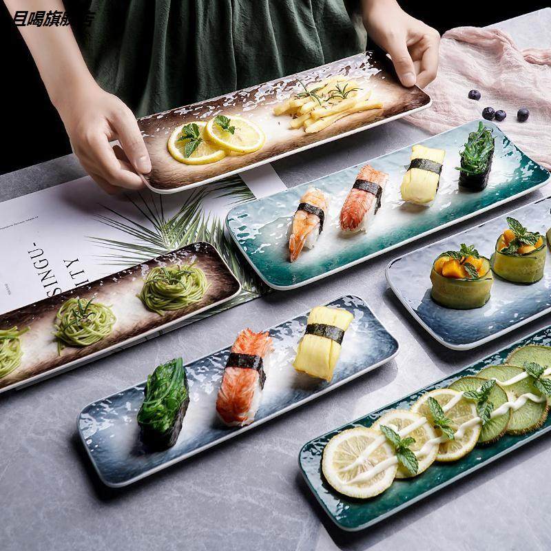 Styling good-looking plate sushi pan rectangular ceramic days style snack long disc Snack Disc Long disc Tray Western Dining Tray