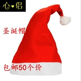 Рождественская шапка для детей и взрослых для раннего возраста, подарок на день рождения