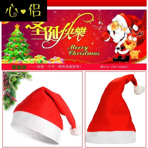 Рождественская шапка для детей и взрослых для раннего возраста, подарок на день рождения