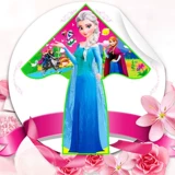 Мультяшный воздушный змей для взрослых для начинающих, «Холодное сердце»