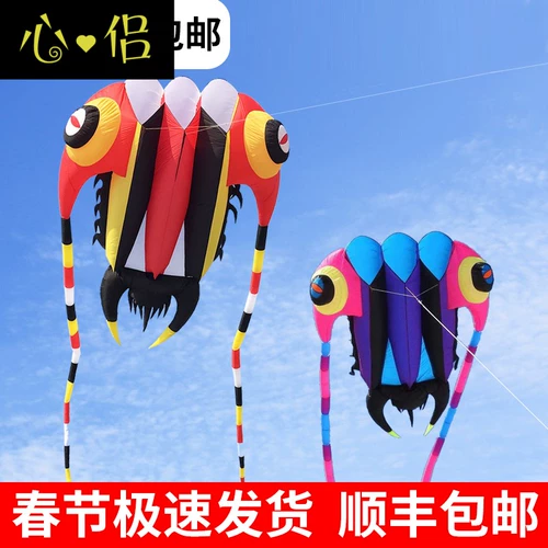 Профессиональный очень большой воздушный змей для взрослых, 2020, новая коллекция