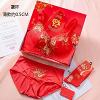 Q87-Dragon и Phoenix Chengxiang Dahong (Thin)