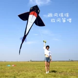 Акула, мультяшный маленький воздушный змей для взрослых, 2020, новая коллекция