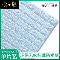 Без запаха, синий, 1 штук, 5mm