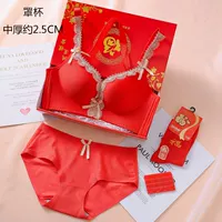 F73-Palace Dahong (средняя)