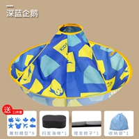 Глубокий синий пингвин (купи один, получи десять бесплатно)