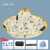 Светло -желтый щенок (купить один, получи один, получи десять)